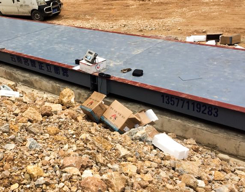 地磅地基怎么打