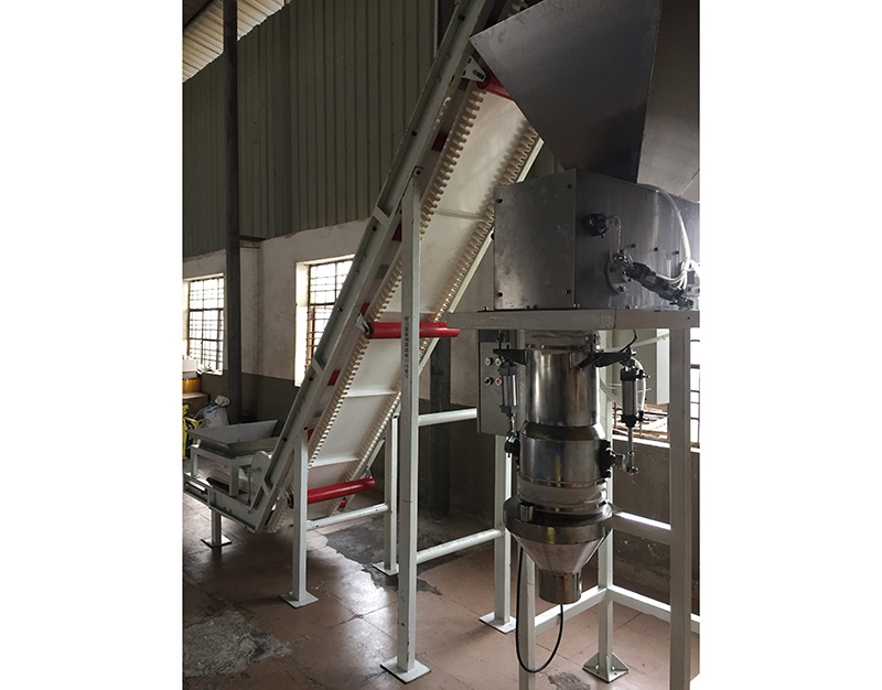 定量包裝機廠家