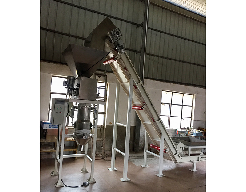 糧食定量包裝機