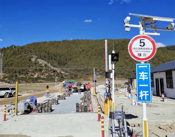 超限超載檢測(cè)系統(tǒng) 超限超載檢測(cè)系統(tǒng)