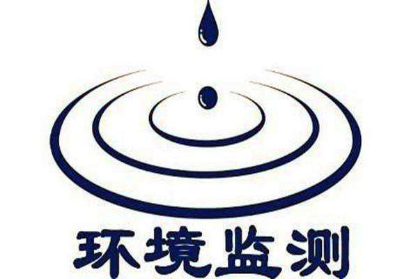 環境監測系統介紹！(圖1)