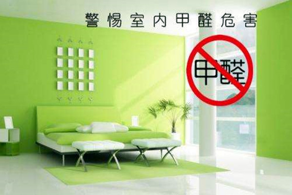 [環(huán)境監(jiān)測]室內(nèi)甲醛氣體出自哪里？
