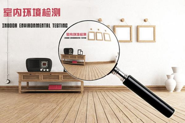 室內(nèi)環(huán)境監(jiān)測的市場背景是怎樣的？