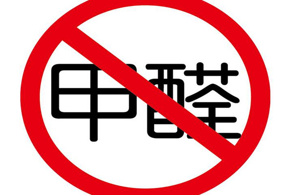 室內(nèi)環(huán)境監(jiān)測為什么針對甲醛？