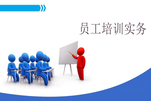 企業應該主動提高環境檢測人員素質！