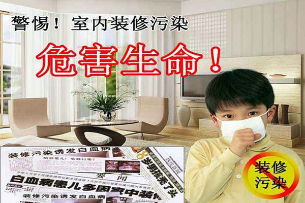 當(dāng)前的室內(nèi)空氣質(zhì)量監(jiān)測(cè)市場(chǎng)狀況并不樂(lè)觀！
